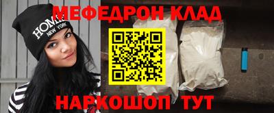дистиллят марихуана Гусиноозёрск