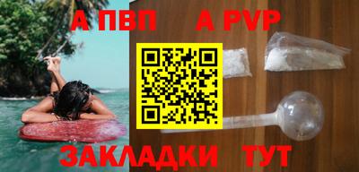 мяу мяу мука Гусев