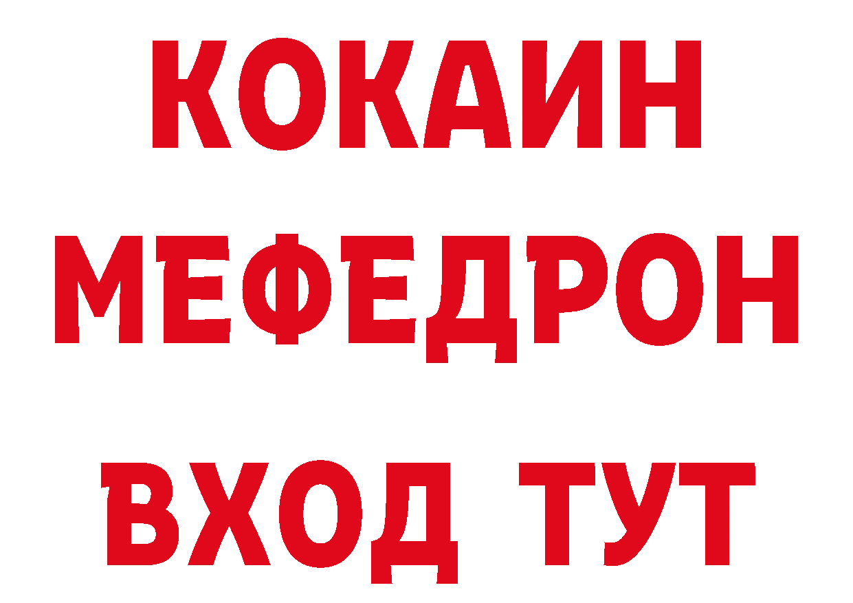 А ПВП крисы CK маркетплейс это блэк спрут Калуга