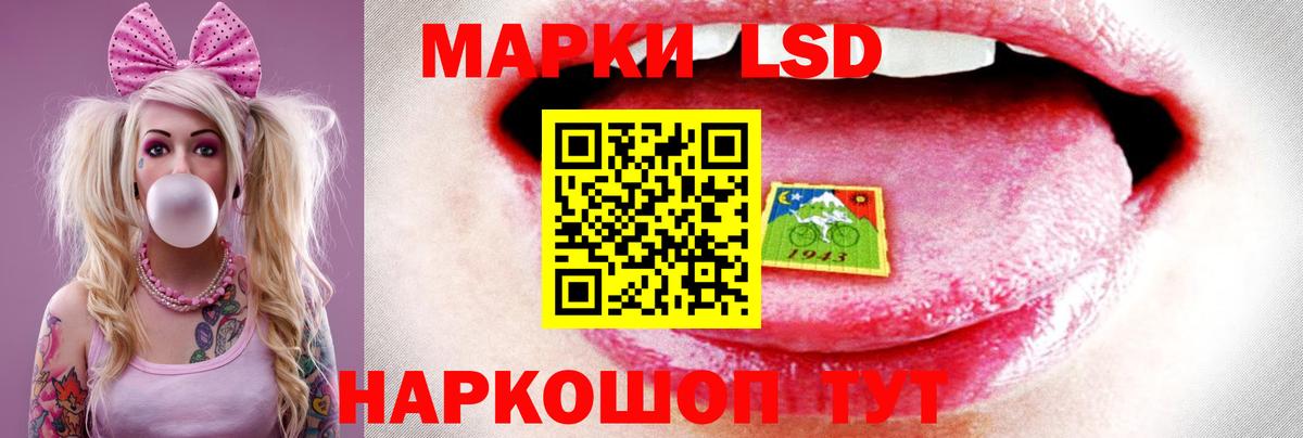 мега как зайти  LSD-25 экстази ecstasy  Калуга  Вход с VPN  Лсд 25 экстази ecstasy 