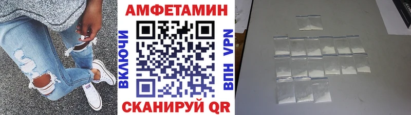 Метамфетамин пудра хочу Калуга
